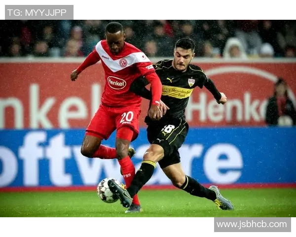 法兰克福与杜塞尔多夫激战比分揭晓精彩瞬间回顾