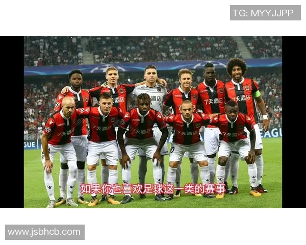 竞彩020亚历山大对阵圣埃蒂安赛事分析与预测展望 竞彩020亚历山大对阵圣埃蒂安赛事分析与预测展望