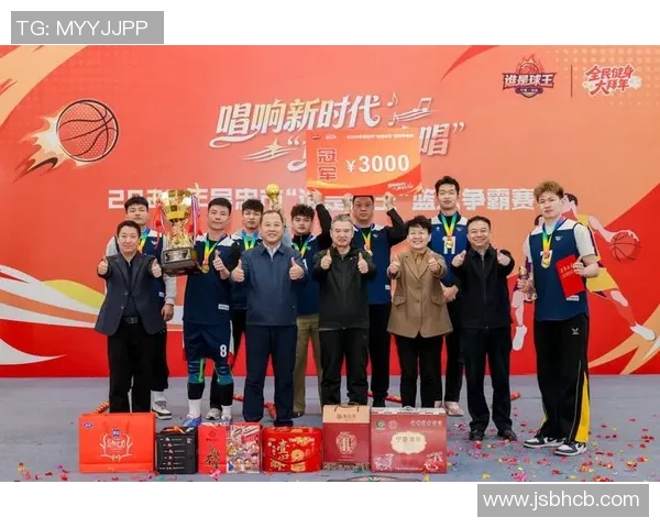 千万观众见证“新王加冕”！第六届全国“业余球王”总决赛扬州满意收官