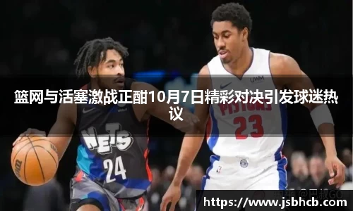 多多28网址