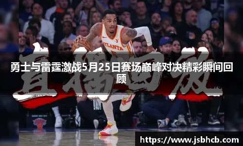 多多28