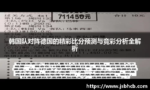多多28网址